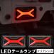 NT100 �N���b�p�[ DR16T LED �e�[�������v ���E�Z�b�g �n�C�t���h�~��R�t�� ASSY LED�t�@�C�o�[ �N���X�^�C�v �y�g��