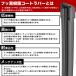 Z12 NZ12 �L���[�u �G�A�����C�p�[ �u���[�h 2�{ 500mm�~500mm �t�����g���C�p�[ �t�b�f�����R�[�g �֘A�摜3