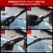 NSP170G NSP172G NCP175G NHP170G �V�G���^ �O���p H27.7-H30.8 �G�A�����C�p�[ �u���[�h 2�{ ��650mm�~350mm �t�b�f�����R�[�g �֘A�摜5