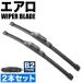 ݥ륷 ޥ 2.7 [2013.03-2016.08] 525mm550mm  磻ѡ եȥ磻ѡ 2