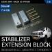 JB23 Jimny stabi удлинение блок 30mm 2 шт стабилизатор stabi down блок JB33/JB43/JB23 AZ off-road 