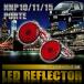 NNP10/11/15 Porte [H16.7-H24.7] особый дизайн LED отражатель всего 48 departure маленький тормоз синхронизированный номер товара LY001