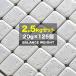 �z�C�[�� �E�G�C�g �o�����X�E�G�C�g 2.5kg 20g�~125�� �E�F�C�g �d�� ������ �z�C�[���o�����T�[ �S��
