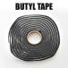 butyl rubber butyl tape length 4m thickness 9mm foglamp light waterproof measures door trim deadning sealant 