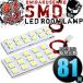 MJ22S AZ-�若�󥫥����ॹ������ [H17.9-H20.8] LED �롼����� �������� ��ȯ����81ȯ 2�����å�