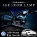ե륯  ӡȥ(The Beetle) [H24.4-]  LED 롼 SMD LED 33ȯ 6åȡ