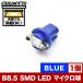 12V B8.5 �}�C�N�� LED ���u���[ �� ���[�^�[�� BMW �x���c �O�� �A���� �G�A�R���p�l�� �C���p�l ���� ���M��