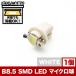 12V B8.5 �}�C�N�� LED ���z���C�g �� ���[�^�[�� BMW �x���c �O�� �A���� �G�A�R���p�l�� �C���p�l ���� ���M��