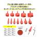�o�C���^�� �z�[���\�[ 12�{�Z�b�g �z���\�[ ������ �؍� �H�� 18mm 20mm 24mm 28mm 30mm 35mm 38mm 45mm 50mm 55mm 65mm 75mm �֘A�摜1