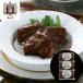  Kobe * origin block [. wistaria grill ] black wool peace cow beef stew 3 piece 