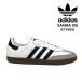 �A�f�B�_�X �T���o OG adidas originals SAMBA OG B75806 �I���W�i���X �X�j�[�J�[ �����Y ���f�B�[�X Cloud White Core Black  �z���C�g �u���b�N ���� �l�C