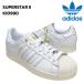  Adidas super Star 2 adidas originals SUPER STAR 2 KI0980 оригиналы спортивные туфли мужской женский Cloud Whitek громкий белый 