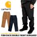  Carhartt B01 106679 carhartt мужской painter's pants двойной колено брюки FIRM DUCK DOUBLE FRONT DUNGAREE ферма Duck двойной передний Dungaree 