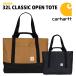  Carhartt большая сумка carhartt 32L CLASSIC OPEN TOTE Classic открытый большая сумка CB0580 B0000580 мужской женский BLACK CARHARTT BROWN