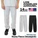  Los Angeles одежда брюки HF04 LOS ANGELES APPAREL низ America производства Heavy Fleece Sweatpants Piece Dye heavy флис тренировочный брюки деталь большой 