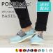 50%OFF deck shoes men's lady's free shipping PONIC&amp;Co.ponik and ko-BASIL PF13002 10Color sneakers returned goods un- possible 