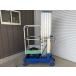 �������� ����OK 2009�N�� �~���V MPL65 �p�[�\�i�����t�g ������Ƒ� AC100V �ύډ׏d130kg �P�[�u��13�� ��ƍ���8.3�� (C6101