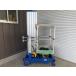 �������� ����OK 2009�N�� �~���V MPL65 �p�[�\�i�����t�g ������Ƒ� AC100V �ύډ׏d130kg �P�[�u��13�� ��ƍ���8.3�� (C6101 �֘A�摜1