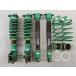  изгиб нет KF2P CX-5 TEIN Tein FLEX Z Flex общая длина тип Full Tap амортизатор для одной машины VCMD2-11Y46 VCMD3-11931 (D6003