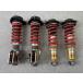  утечка нет ZC6 BRZ ZN6 86 OHLINS Ohlins Full Tap все style тип амортизатор для одной машины подвеска плюс прямой наматывать springs (G6005