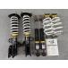 C25 C26 C27 Serena HKS HIPERMAX S-style C Full Tap амортизаторы для одной машины (J6024)