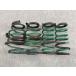 MG22S Moco TEIN Tein springs заниженная подвеска для одной машины MF22S (P4581)