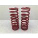 GAB SPORTS прямой наматывать series-wound spring spring HST70250-65/HST70250-65H жесткость пружины 7K свободный длина 250mm внутренний диаметр ID65mm (Q1691)