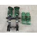 RK5 Stepwagon Spada TEIN Tein заниженная подвеска springs для одной машины F-S1B98-010380 R-S1B99-010530 (U4507)