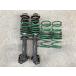  изгиб нет L350S Tanto оригинальный передний подвеска 48510-B2190 Tein springs F-SBD20-010 PE4 / R-SBD21-010 PE4 (YT4049)