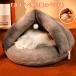  кошка bed .. house зима кошка. bed ... теплый купол type кошка bed .... подушка имеется .... защищающий от холода для помещений 