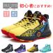  child basket shoes Junior elementary school student men's lady's basketball shoes is ikatto outdoor running shoes sport shoes child shoes 