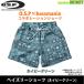 [ ограниченный запас 30%OFF]OSP×bassmania автобус любитель peiz Lee шорты ( темно-синий зеленый ) [ почтовая доставка рассылка возможно ] [ суммировать стоимость доставки сломан ][26swsp]