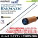 *pa-ms Bay matic BMTS-70ML ( вращающийся модель )