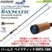 ���p�[���X�@�x�C�}�e�B�b�N BMTS-70M (�X�s�j���O���f��)