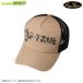 * Evergreen EVERGREEN B-TRUE свекла u Roo Raver Logo сетчатая кепка бежевый | черный [ суммировать стоимость доставки сломан ]
