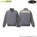 * Evergreen EVERGREEN Poseidon premium половина Zip тренировочный ( серый ) [ суммировать стоимость доставки сломан ]