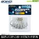 ●オーナー カルティバ スティンガー トリプルフック ST-76 サイズ： 5/0 【まとめ送料割】