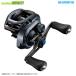 * Shimano 24 SLX 71 (046963)( левый руль ) [ суммировать стоимость доставки сломан ]
