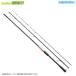 *[ бесплатная доставка ] Shimano 25 пятно niasXR S810ML/M (378866) (3 деталь * вращающийся модель )