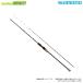 *[ бесплатная доставка ] Shimano 26. месяц engetsuXRfines модель F-B65ML-S ( Bait модель ) (274915)