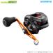 * Shimano 21 Barchetta BB 150HG (044037) ( правый руль ) [ суммировать стоимость доставки сломан ]