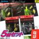 【Feco】ジャクソン フラッシンデビル(スピナーベイト) 5個セット(福袋) 【メール便配送可】【fuku1】/バス/ルアー/入門 【まとめ送料割】
