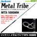 * Jackson me фруктовый пирог Live MTX-1000MH