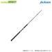 * Jackson offshore to Live OTLS-73ML