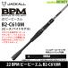 [ бесплатная доставка ][ ограниченный запас 15%OFF] Jackal 22 BPM Be pi- M B2-C610M 2 деталь ( Bait модель )[bsr001]