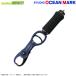 * Studio Ocean Mark Ocean рукоятка OG2507 VIII темно-синий [ суммировать стоимость доставки сломан ]