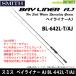 * Smith SMITH Bay Liner AJ BL-642L-T/AJ