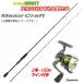 * Major craft First литье FCS-T682AJI+ Daiwa 16 joinus 2000( нить есть )[ ajing введение комплект ]
