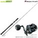 [ off shore jigging введение комплект ][froro Leader подарок!]*ja Ian toki кольцо 1G GK1-B60H+ tail walk ELAN Elan широкий энергия 2 71BL ( левый )