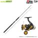 [ offshore литье введение комплект ]* Abu Garcia Ocean поле offshore литье OFOS-76ML+ Daiwa 23 Regalis LT4000-CXH
